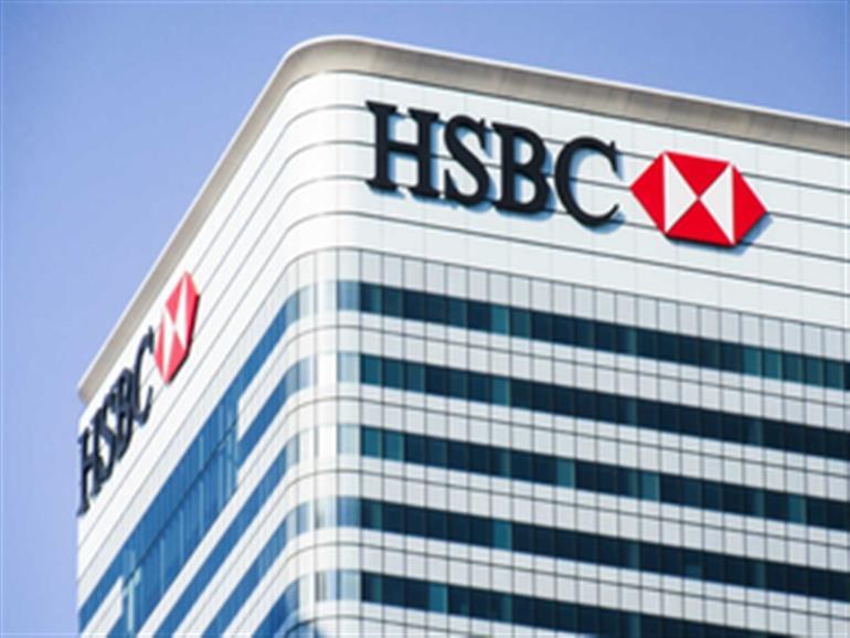 HSBC ਇੰਡੀਆ ਨੂੰ ਮੁੱਖ ਸ਼ਹਿਰਾਂ ਵਿੱਚ 20 ਨਵੀਆਂ ਬੈਂਕ ਸ਼ਾਖਾਵਾਂ ਖੋਲ੍ਹਣ ਲਈ RBI ਦੀ ਪ੍ਰਵਾਨਗੀ ਮਿਲੀ